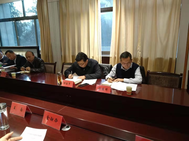 201912111576050557101292.jpg 1.jpg