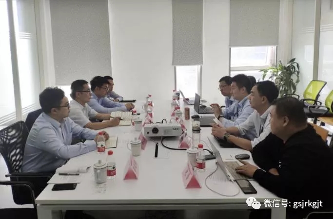 金控小額再貸赴同業公司開展交流學習