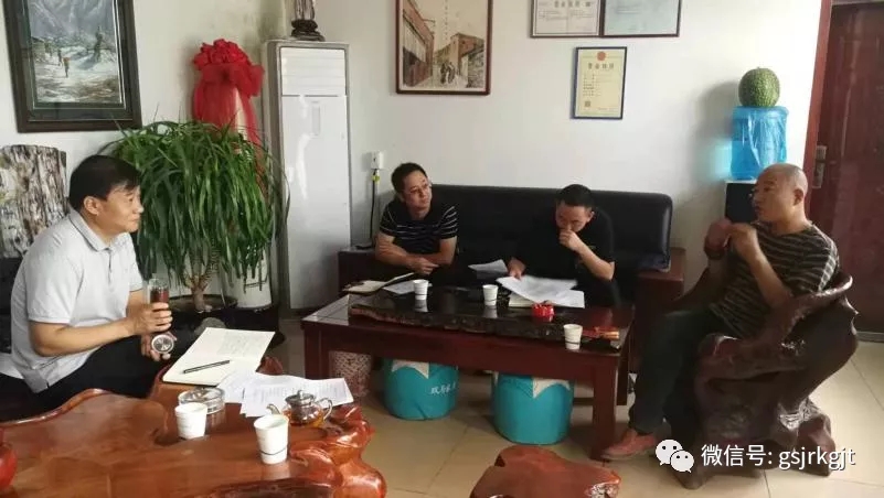 金控平涼擔?！拔宀槲蹇匆辉L”促合規