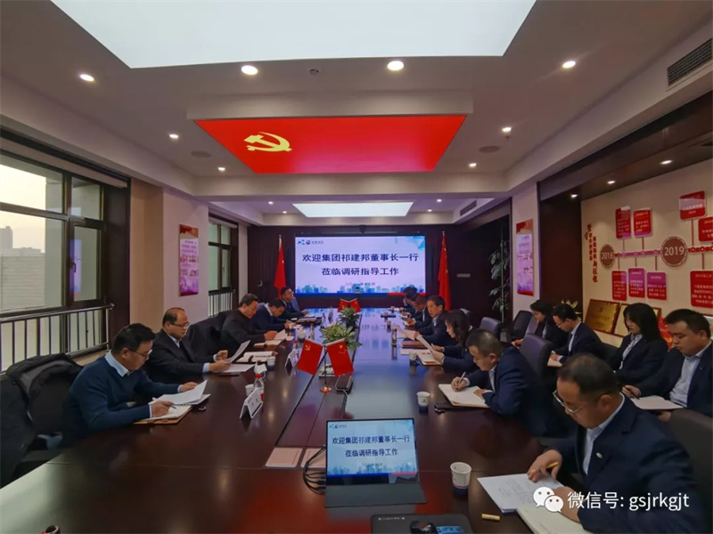 甘肅金控征信公司“隴信通”平臺今年以來融資撮合突破260億元