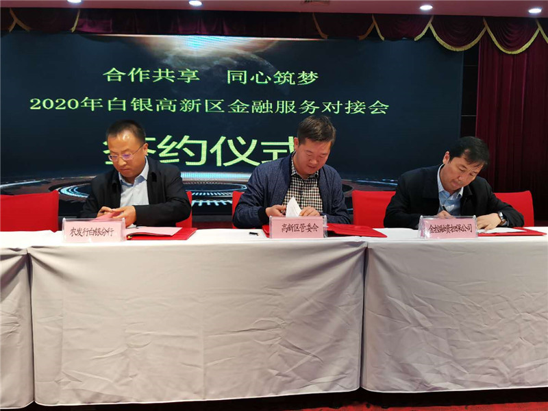 202005111589162950103151.jpg 146b3d39-bbf0-43b3-9159-f6c1b0747d0c.jpg