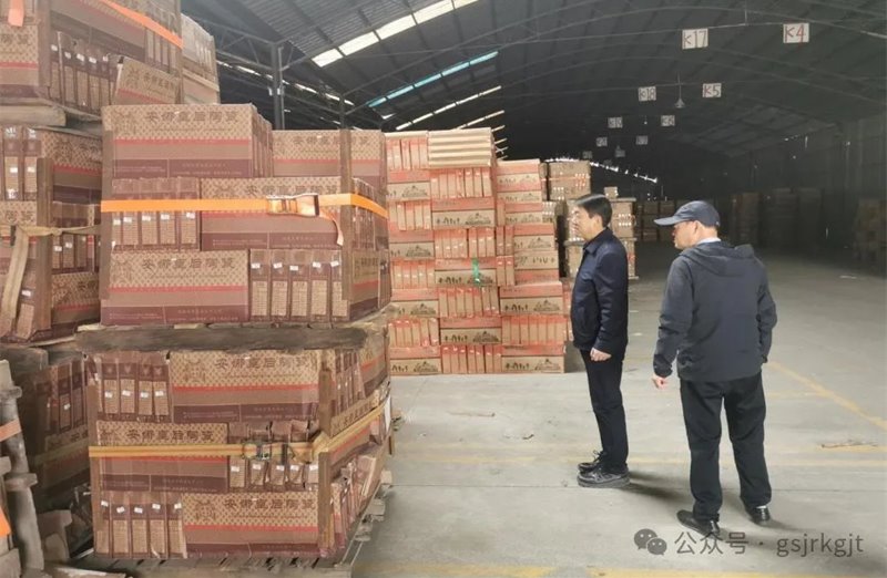 企業(yè)動(dòng)態(tài) | 金控平?jīng)鰮?dān)保公司積極開展“總對總”批量業(yè)務(wù)