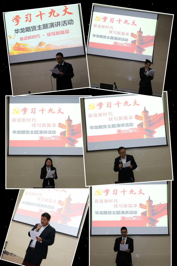 201904081554716660126737.jpg 2.jpg