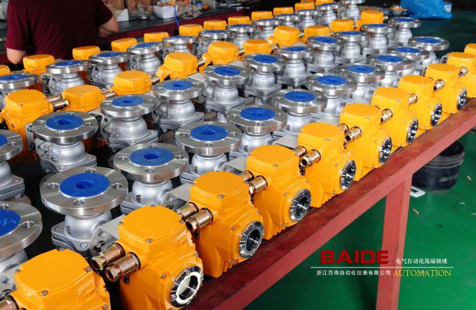 http://www.officesea.com/upload/防爆電動球閥生產車間